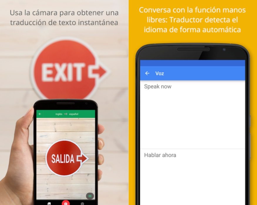Google App