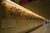 athens transport