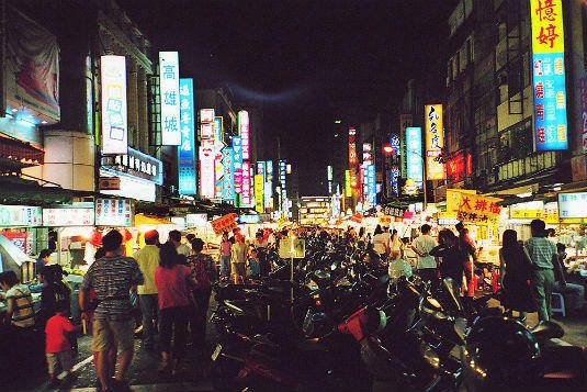Travelling: Liouho Night Market Kaohsiung