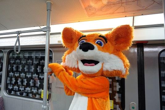 Berliner U-Bahn