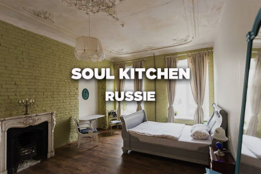 Meilleure auberge internationale