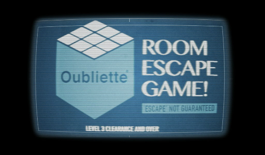 Oubliette