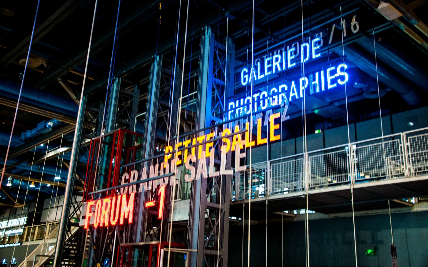 Museo Pompidou, Paris