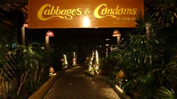 Cabbages-Condoms-Restaurant-Enrance