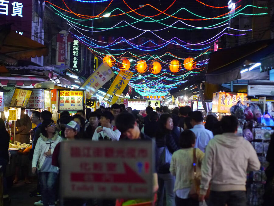 Taipei Night Market