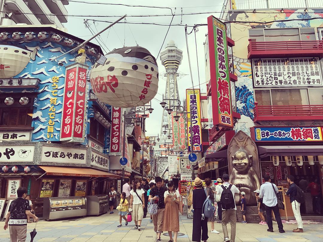 Visiter le Japon - galerie marchande de Shinsaibashi à Osaka