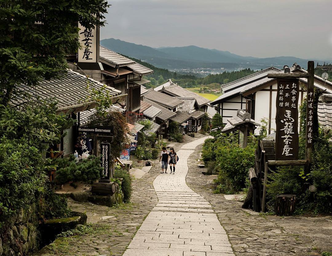 Visiter le Japon - la ville de Magome