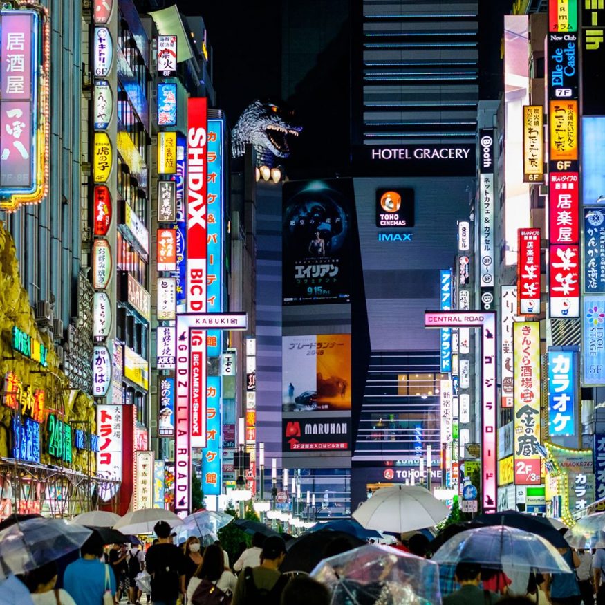 Visiter le Japon - néons publicitaires de Kabukicho
