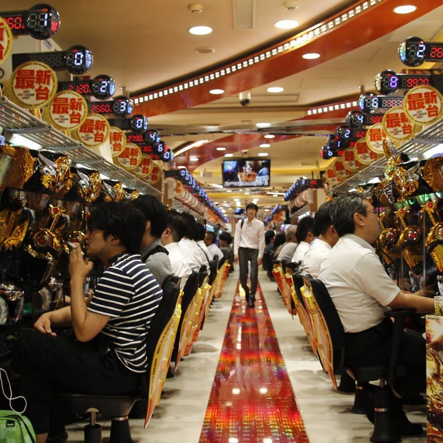 Visiter le Japon - salle de jeux à Akihabara