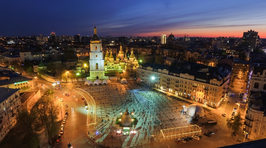 Cheap European cities - Kiev