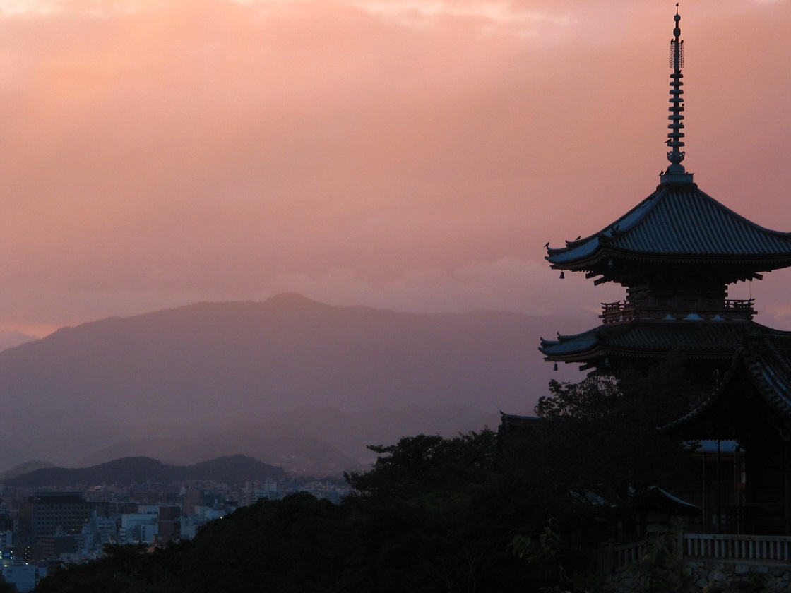 where to stay in Kyoto - Kyoto Palace