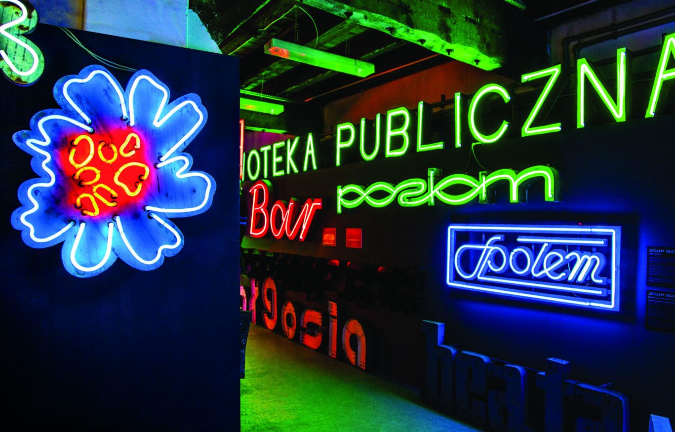 Things to do in Warsaw - neon-muzeum-warsaw
