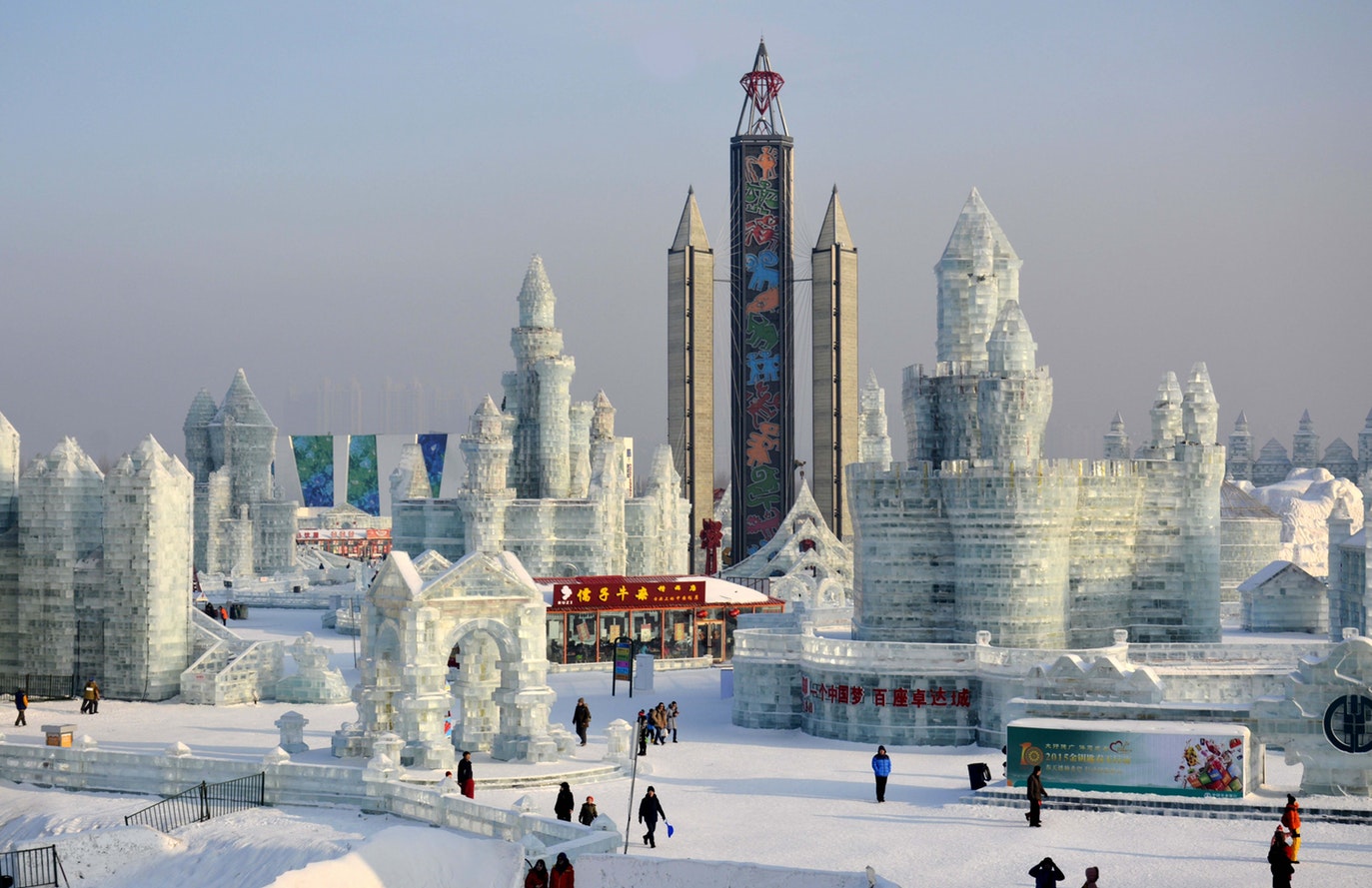 città più fredda del mondo