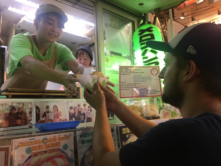 foods in asia - Melon-Pan Ice Cream