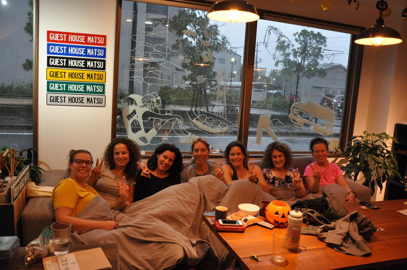 best hostels in osaka - Guest House Matsu
