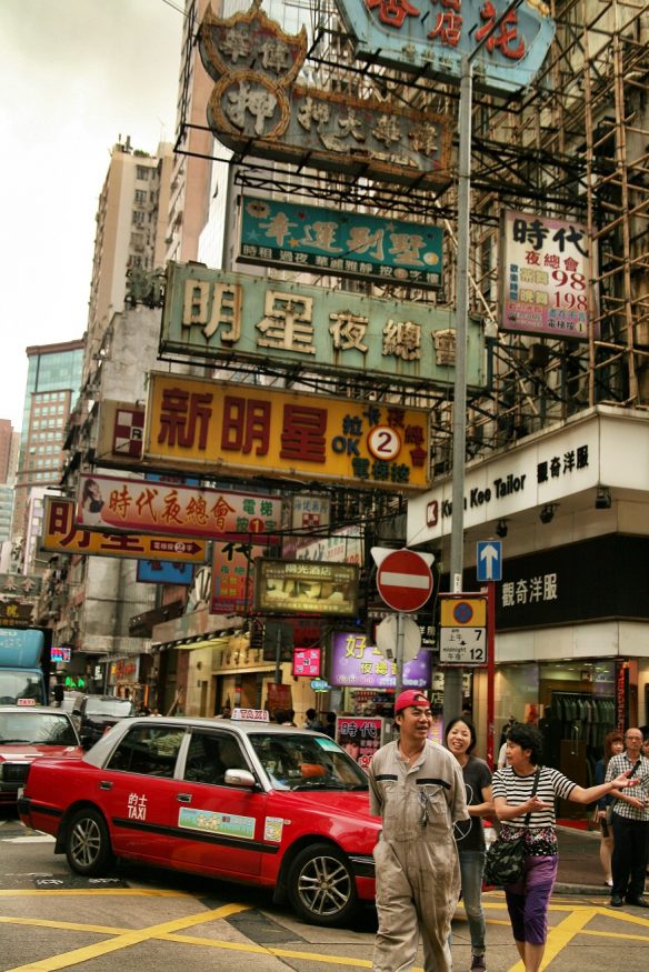 backpacking china - hong kong