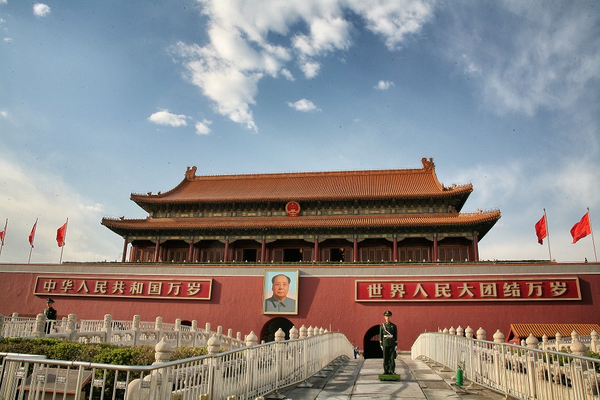backpacking china - forbidden city