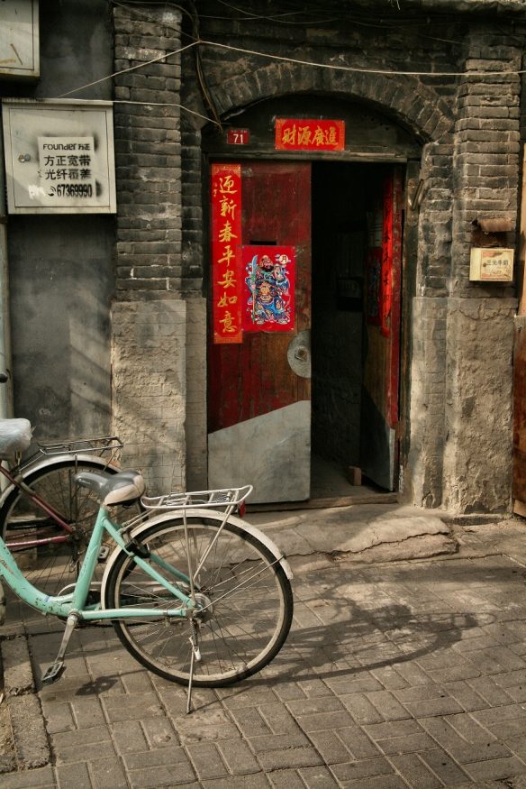 backpacking china - bike
