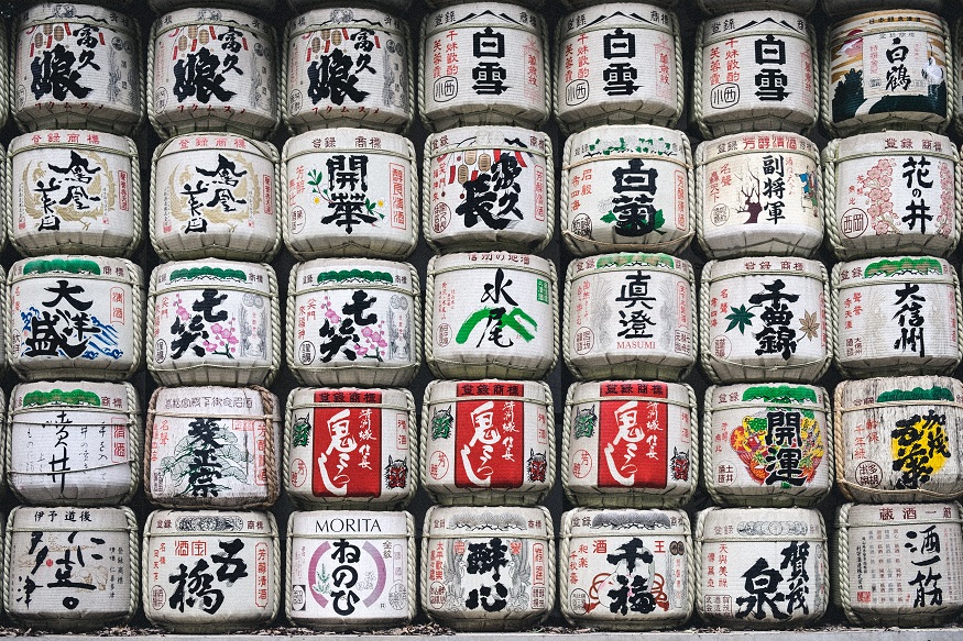 Where to stay in Tokyo - Meiji Jingu
