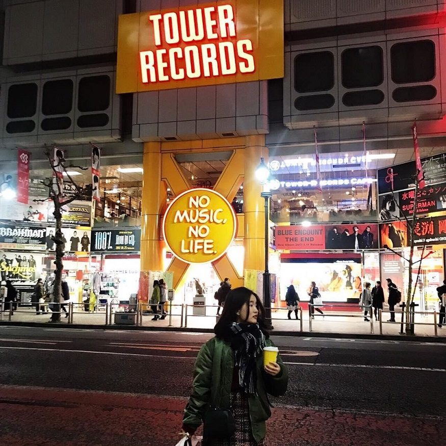 Where to stay in Tokyo - Tower Records