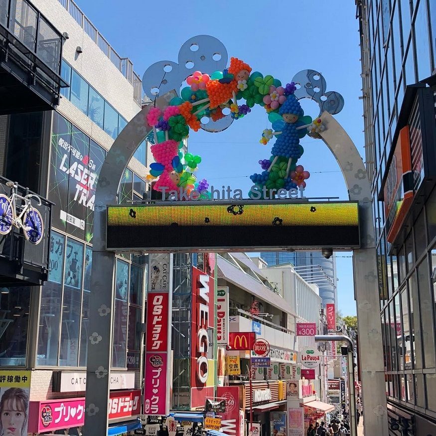 Where to stay in Tokyo - Takeshita street in Harajuku