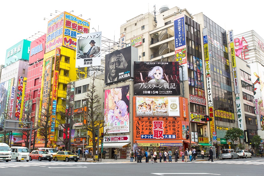 Where to stay in Tokyo - Akihabara