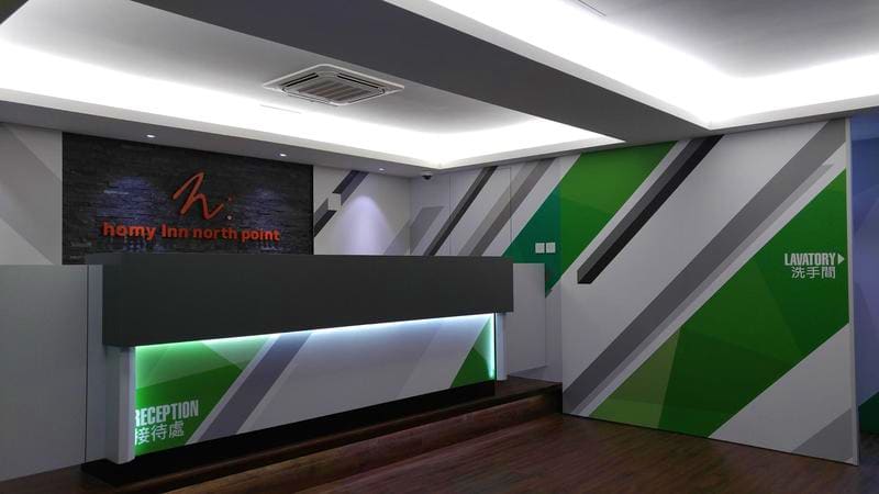 Hostel Image