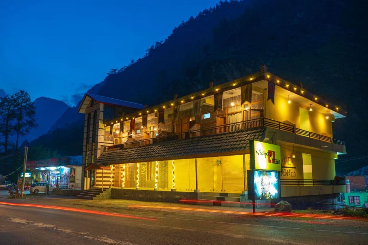 Hostel Image
