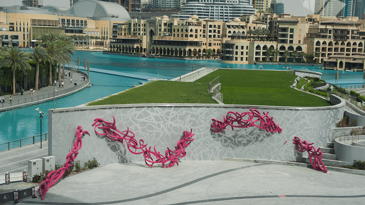 Dubai Opera Garden, hidden gems in dubai