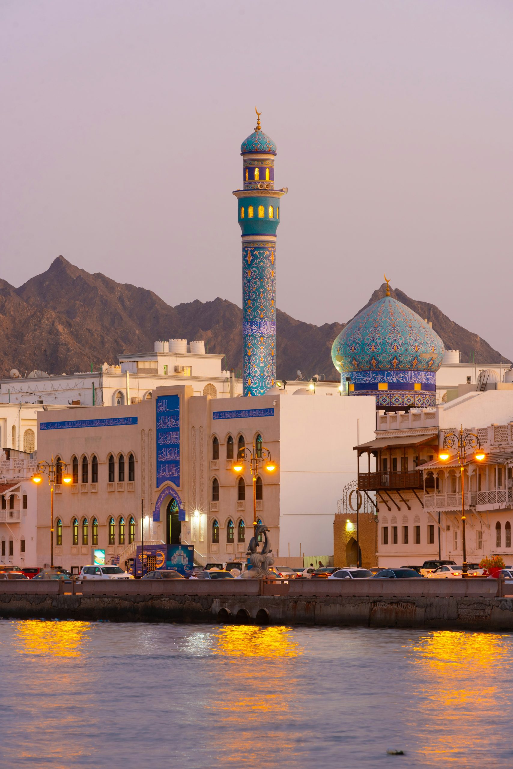 muscat