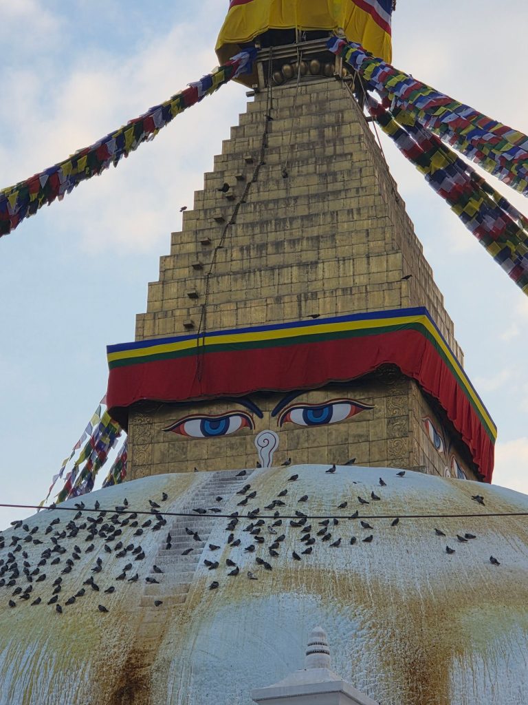 Kathmandu
