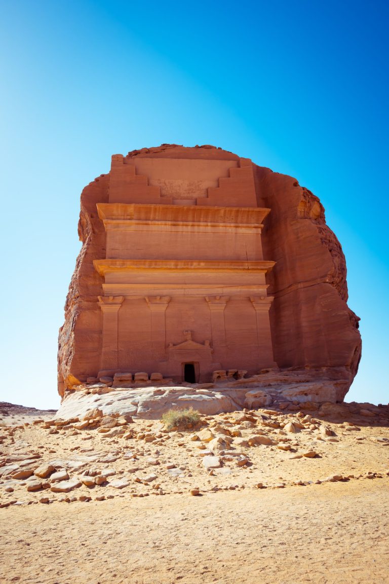 AlUla