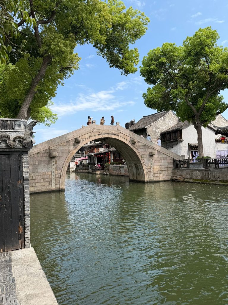 Zhujiajiao