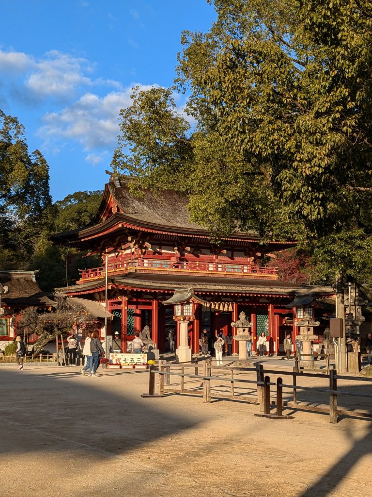Dazaifu