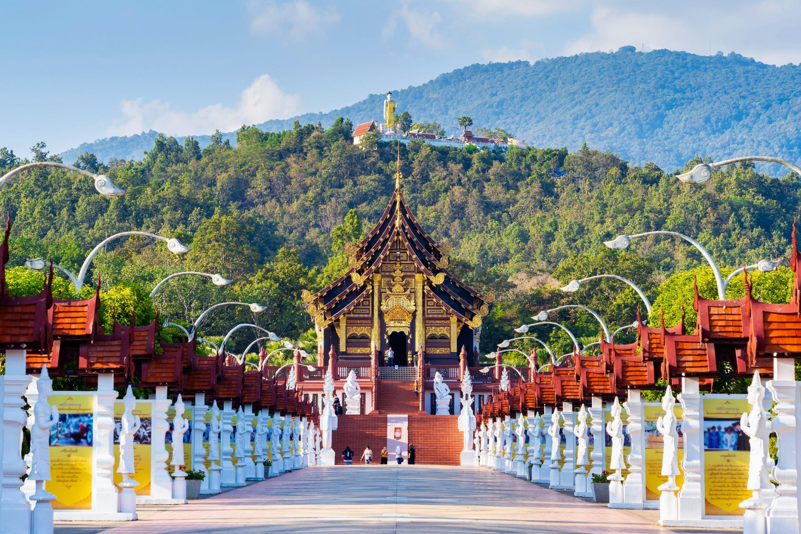Sanam Luang