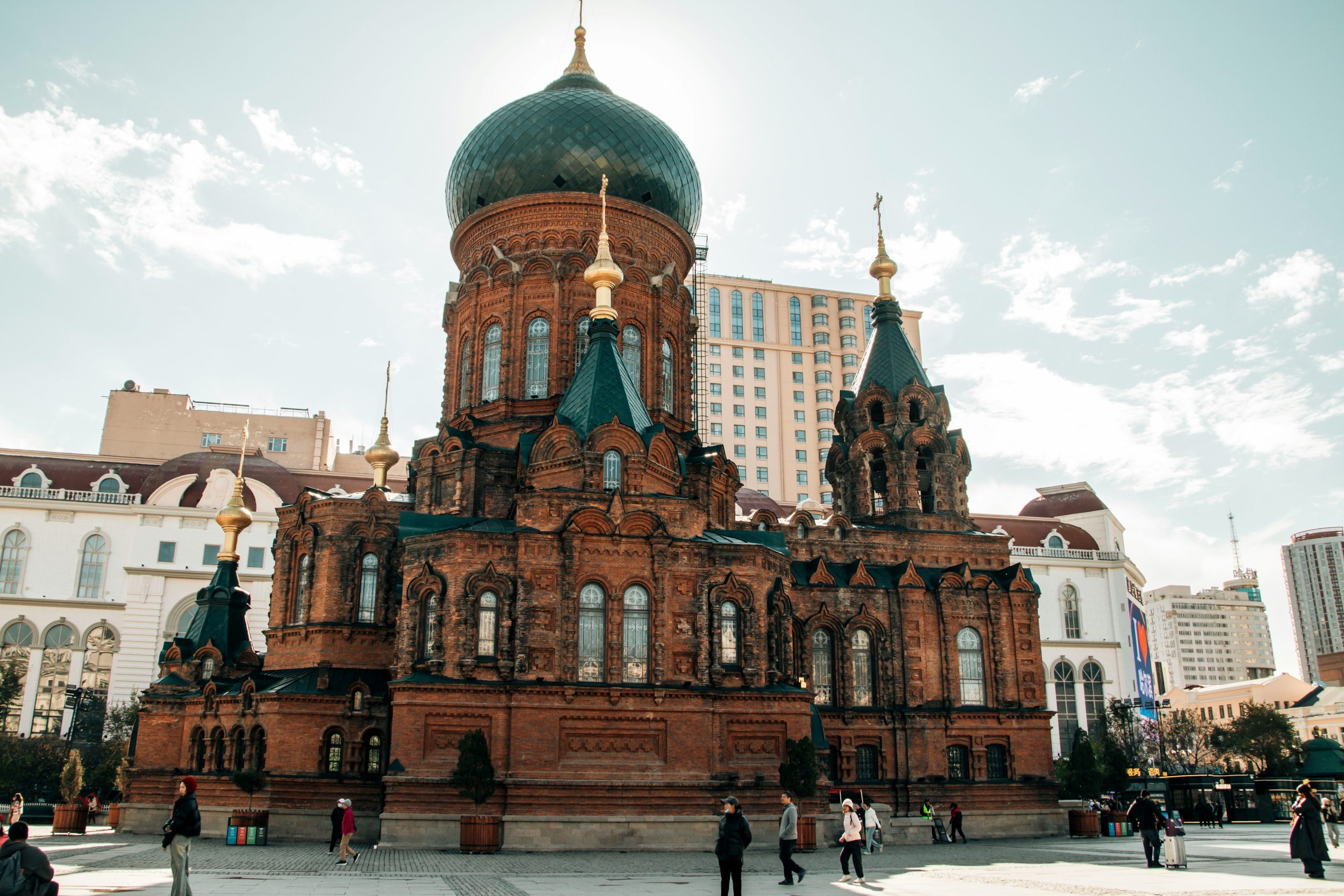 Harbin