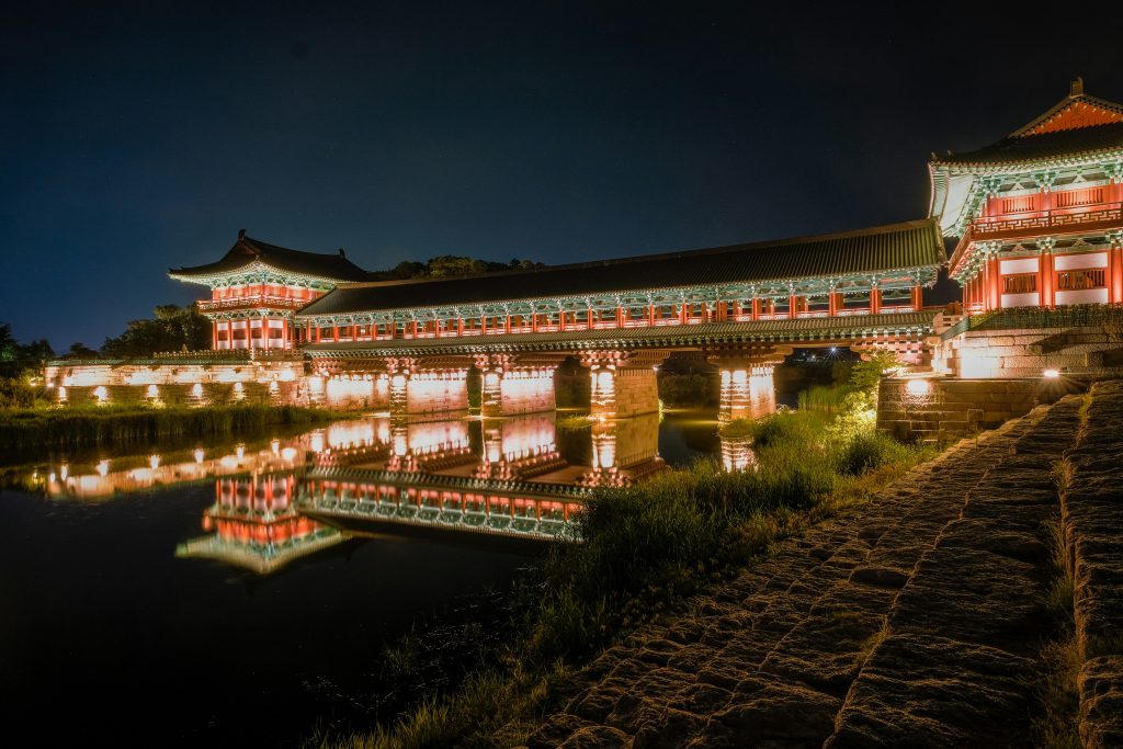 Gyeongju