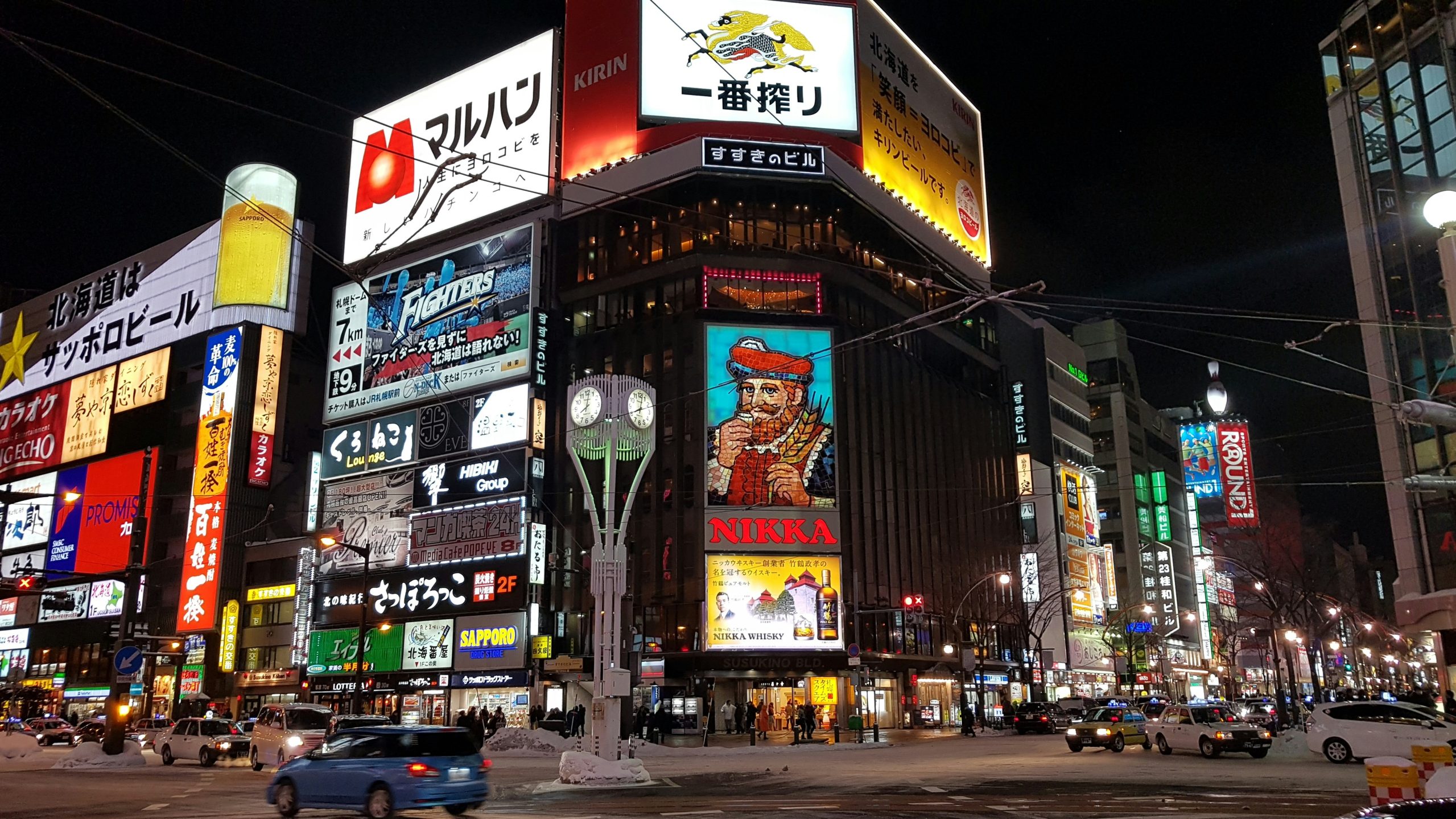 Sapporo japan