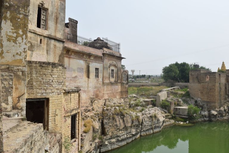 Katas Raj