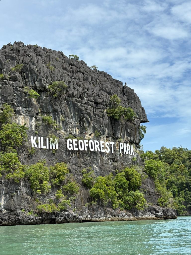 Kilim mangroves