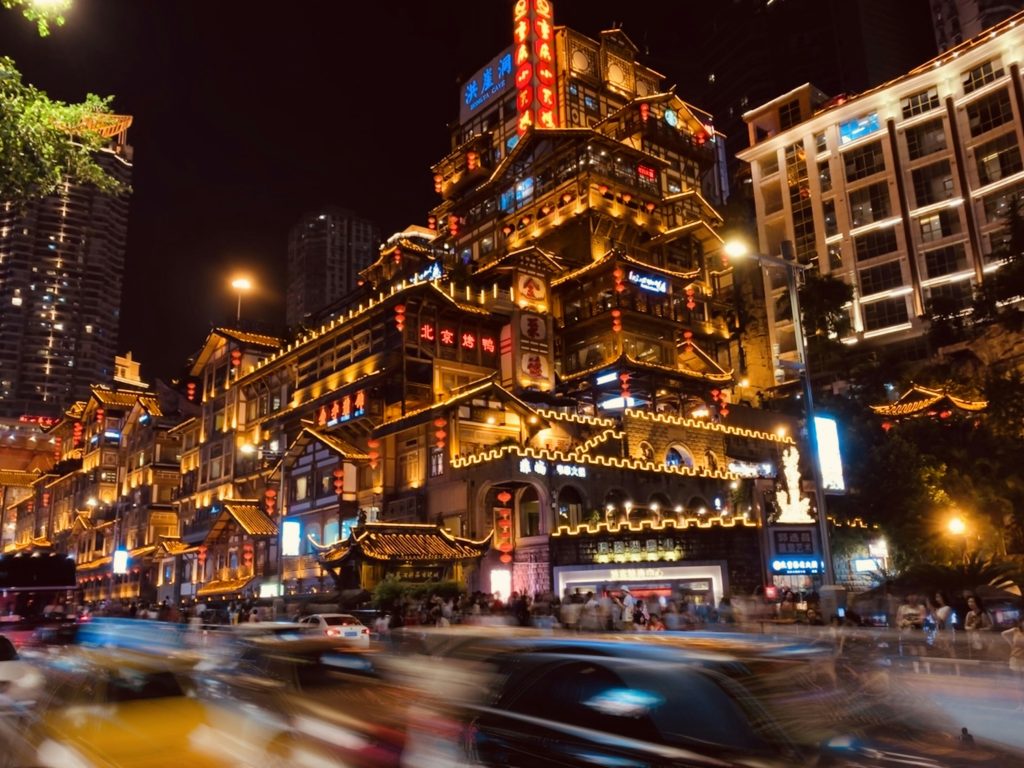 Chongqing