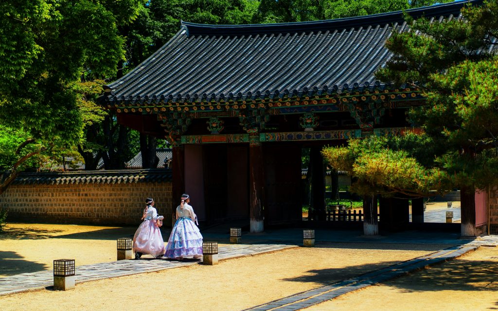 Jeonju