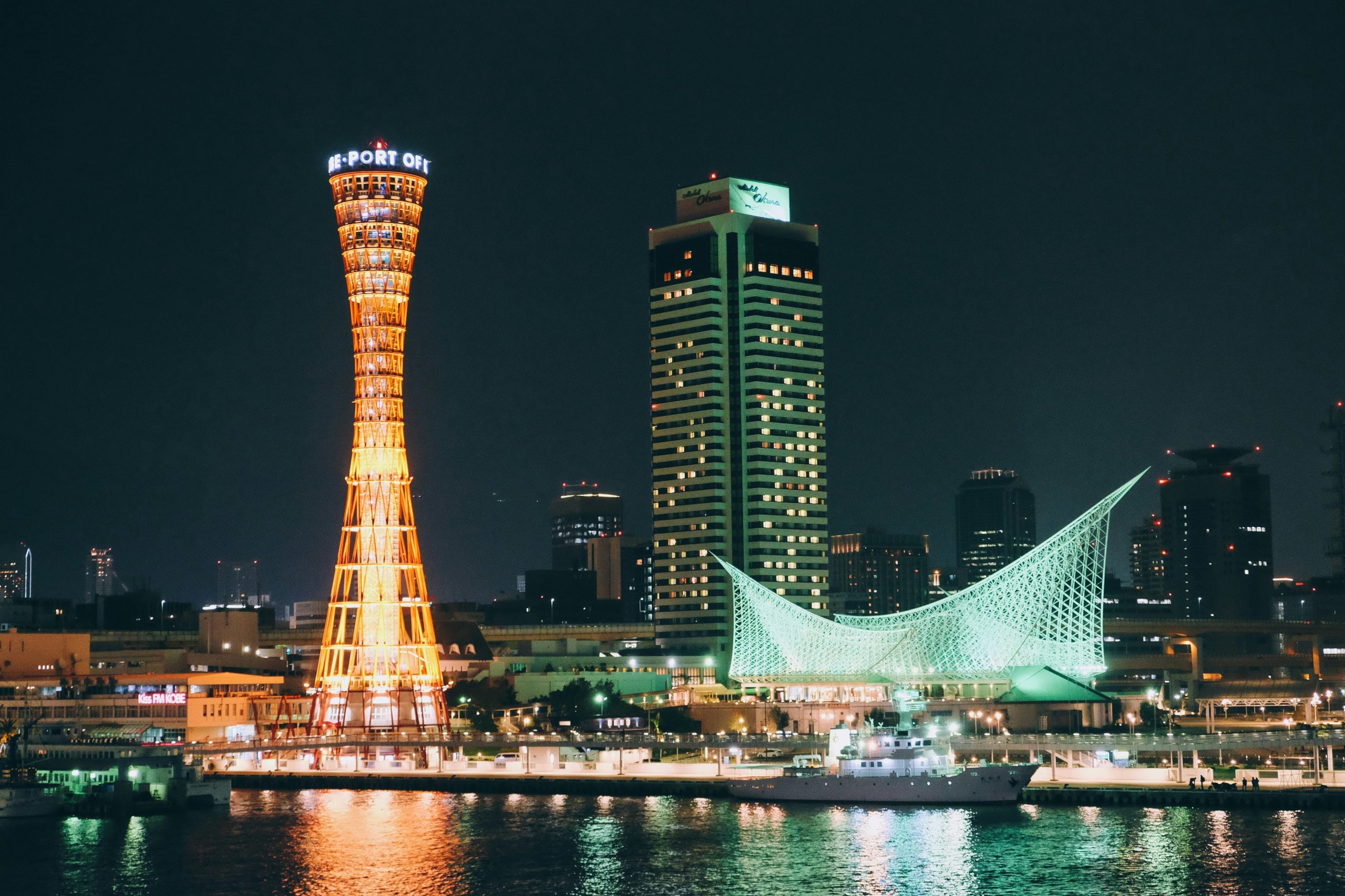 kobe, japan - day trips from osaka