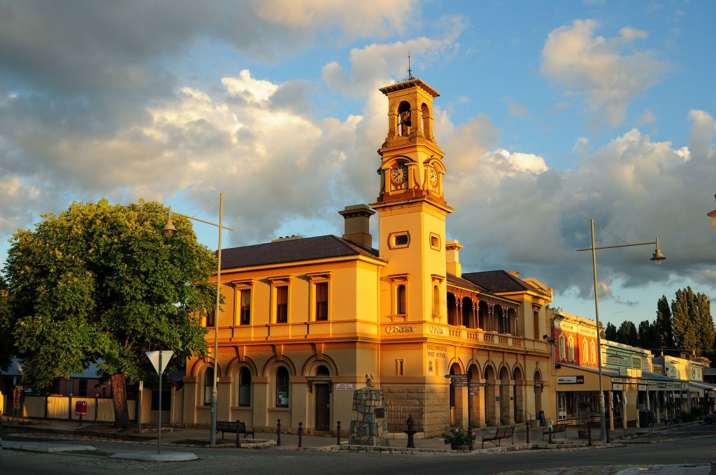 Mon Repos, Bundaberg