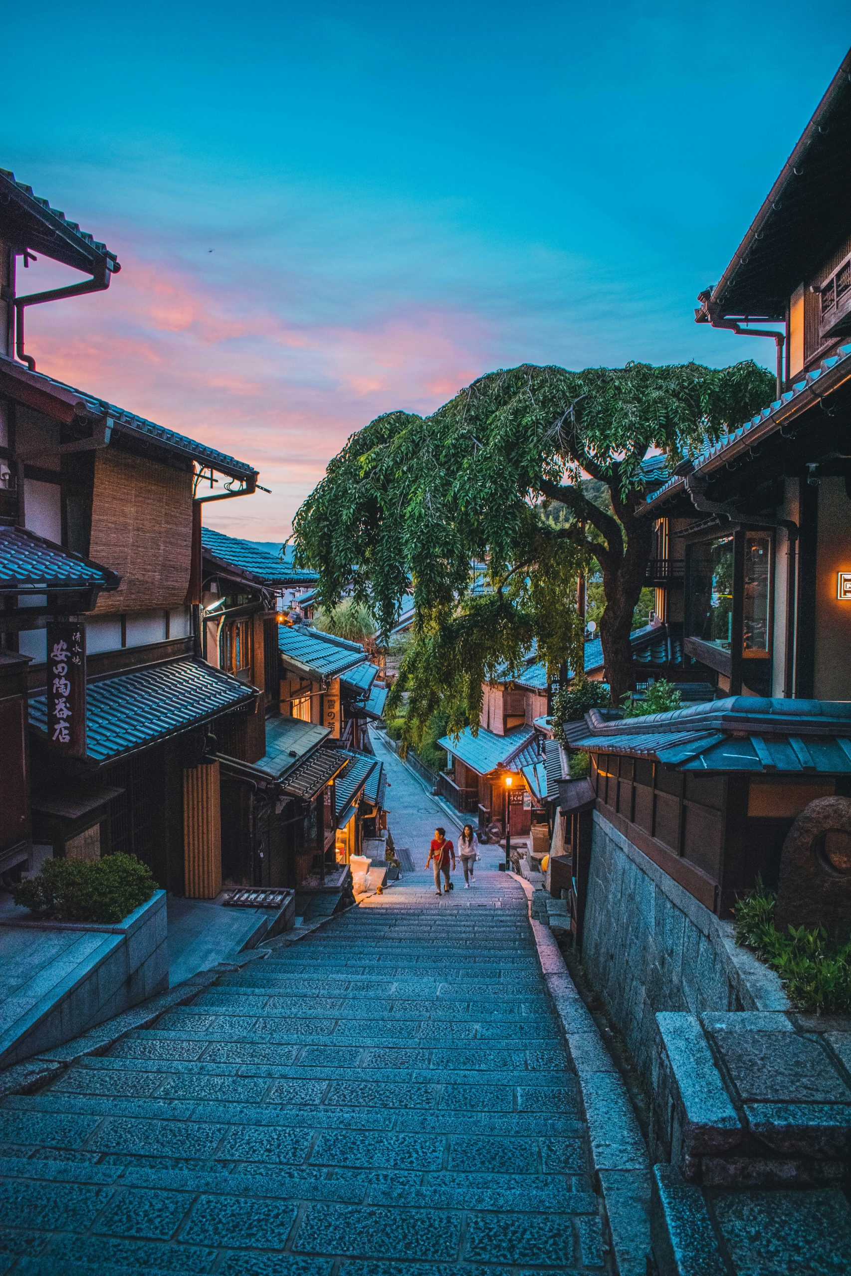 kyoto japan