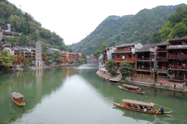 Fenghuang