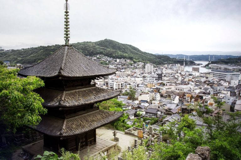 Onomichi