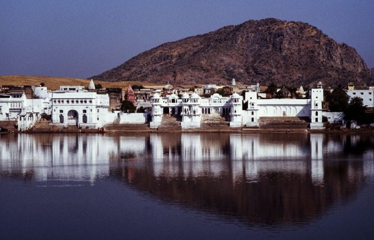 Pushkar