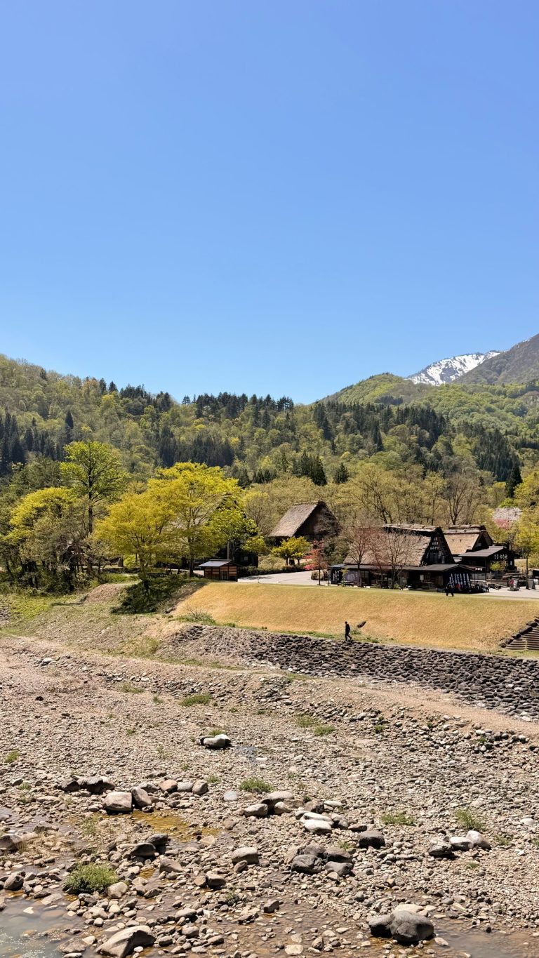 Shirakawa-go