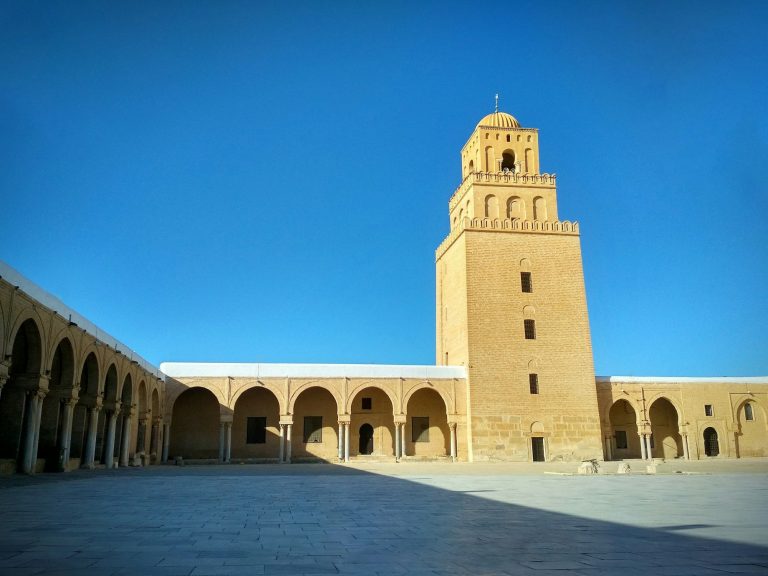 Kairouan